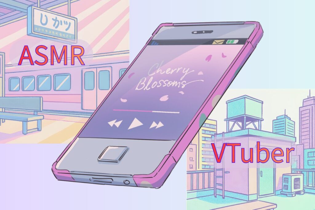 ASMRのおすすめVTuber12選