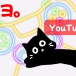 YouTuberキヨ。